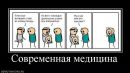 №17 Кристина Молодых 11.05: профиль, фото, статус - ВКонтакте №17 Кристина Молодых 11.05: профиль, фото, статус - ВКонтакте