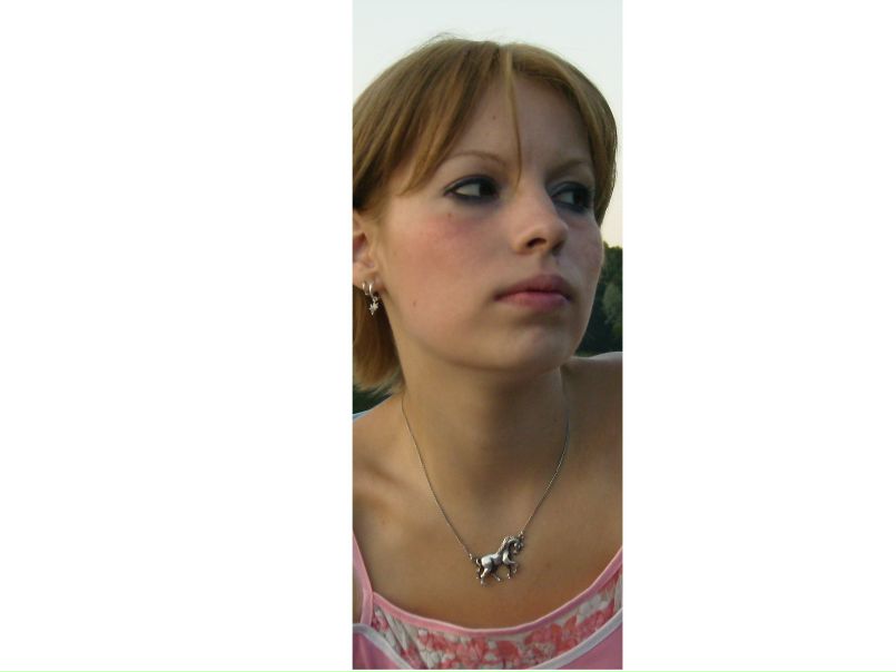 №4, Светлана Конькова, Москва №4, Светлана Конькова, Москва