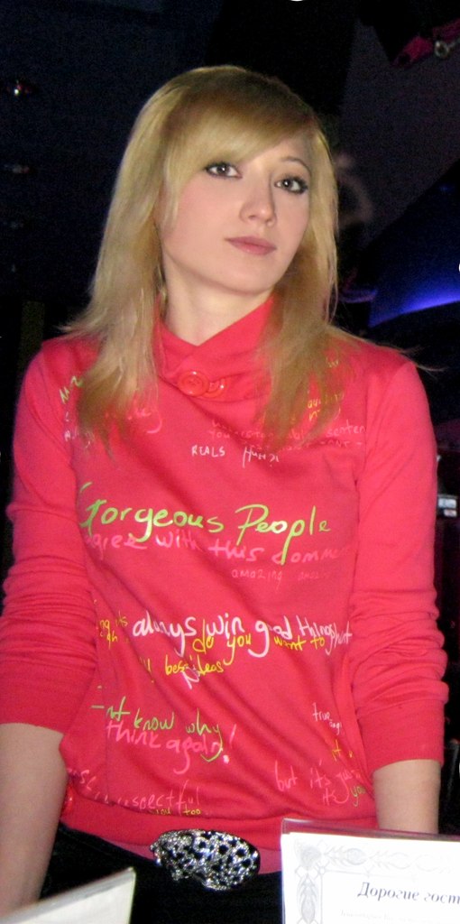 Танечка Дудник | Донецк