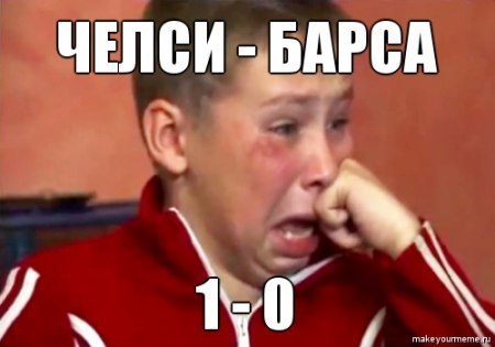 №183, Александр Москалёв, Мелитополь №183, Александр Москалёв, Мелитополь