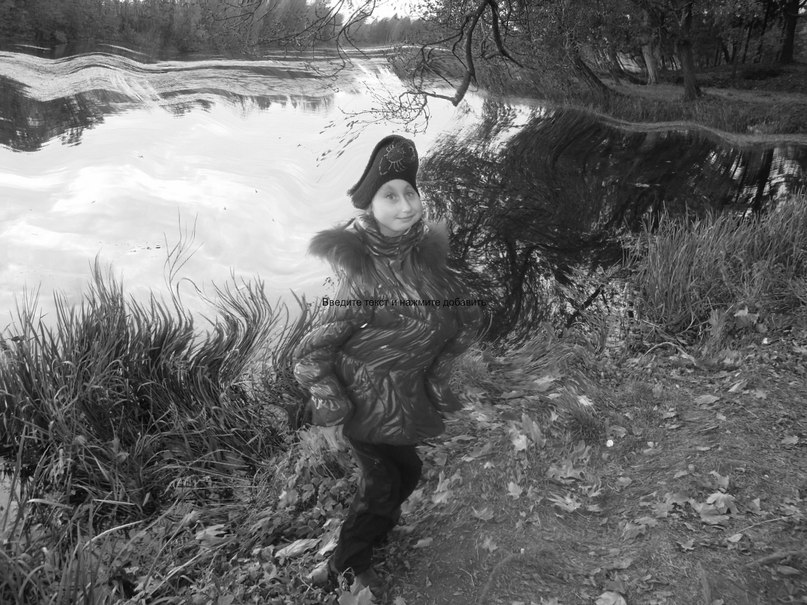 Ксюша Кукина | Гатчина