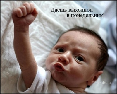 №11, Настя Парунина №11, Настя Парунина