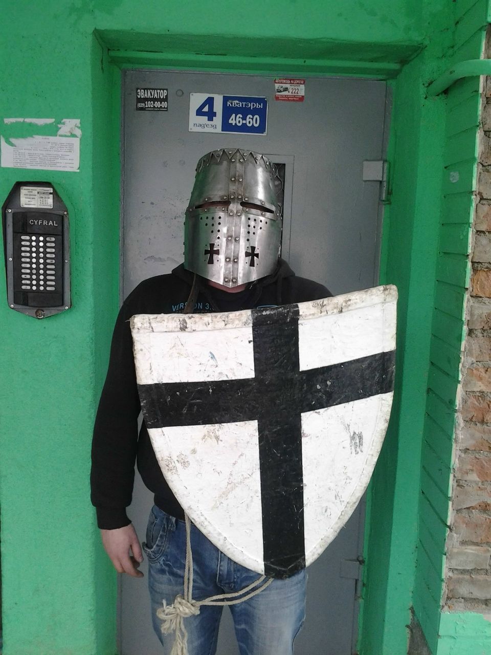 Александр Лященко 變 Сергеевич 變 | Минск