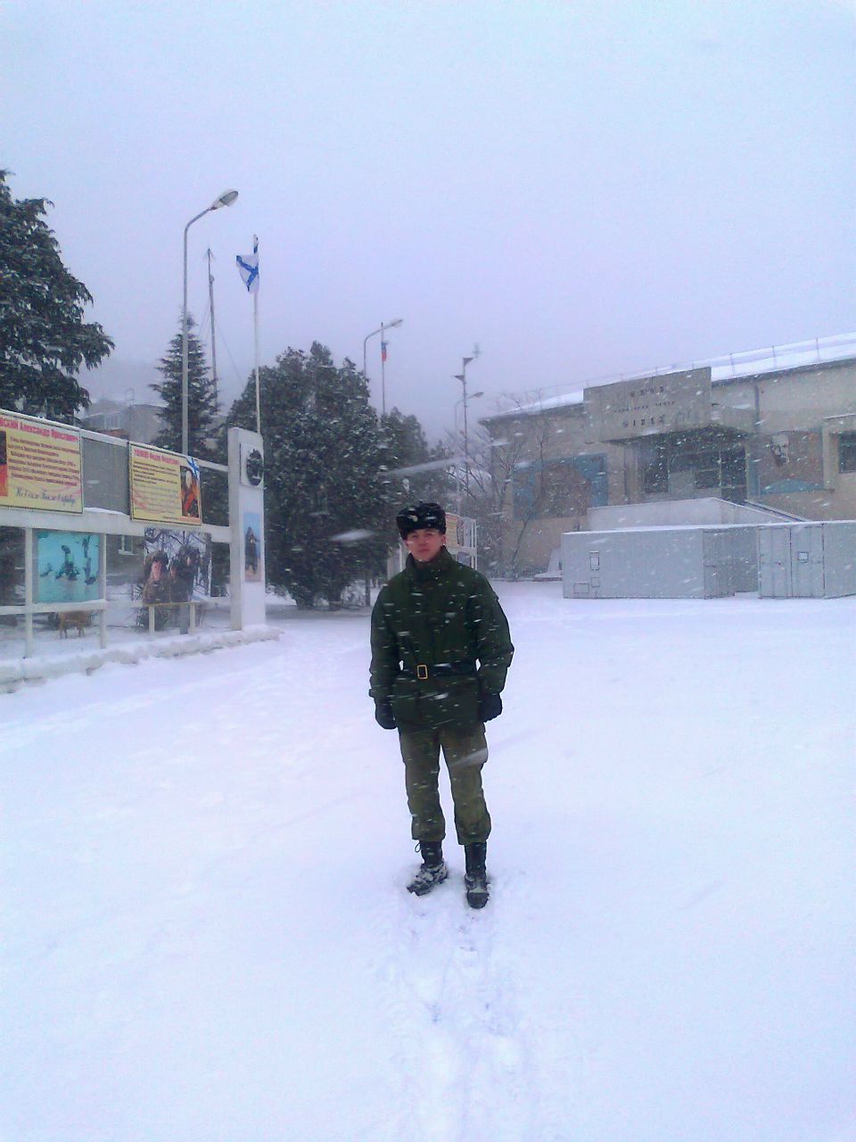 Василий Нарбутовских | Первоуральск