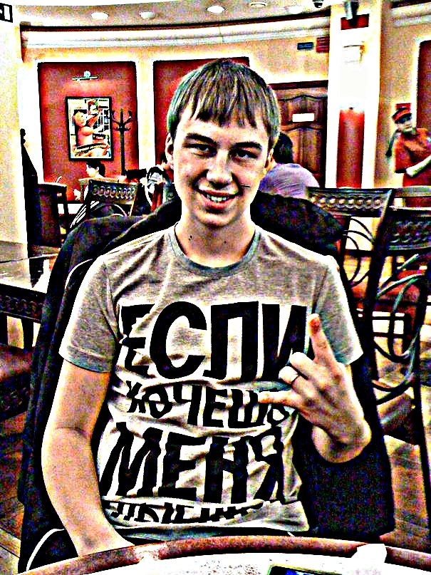 Эдуард Балашов Алексеевич | Пермь