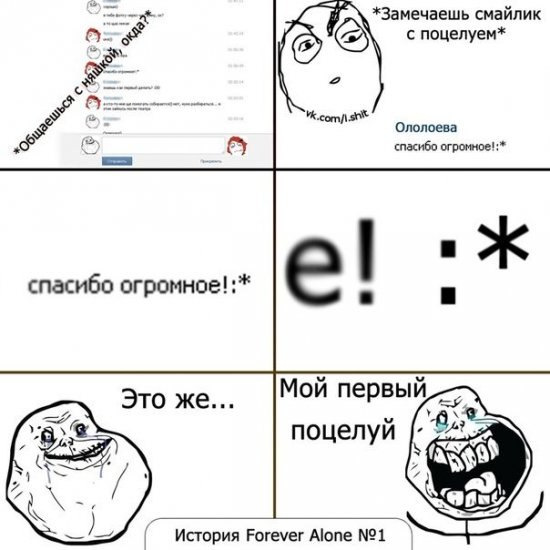 Arxangel Dark | Кириши