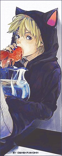 Валерий Стебашкин | Екатеринбург