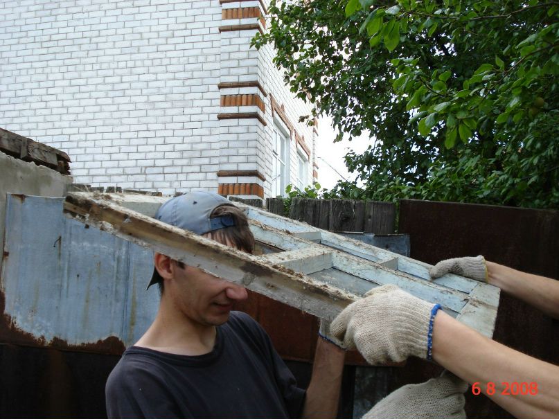 Зека Филипенко | Харьков