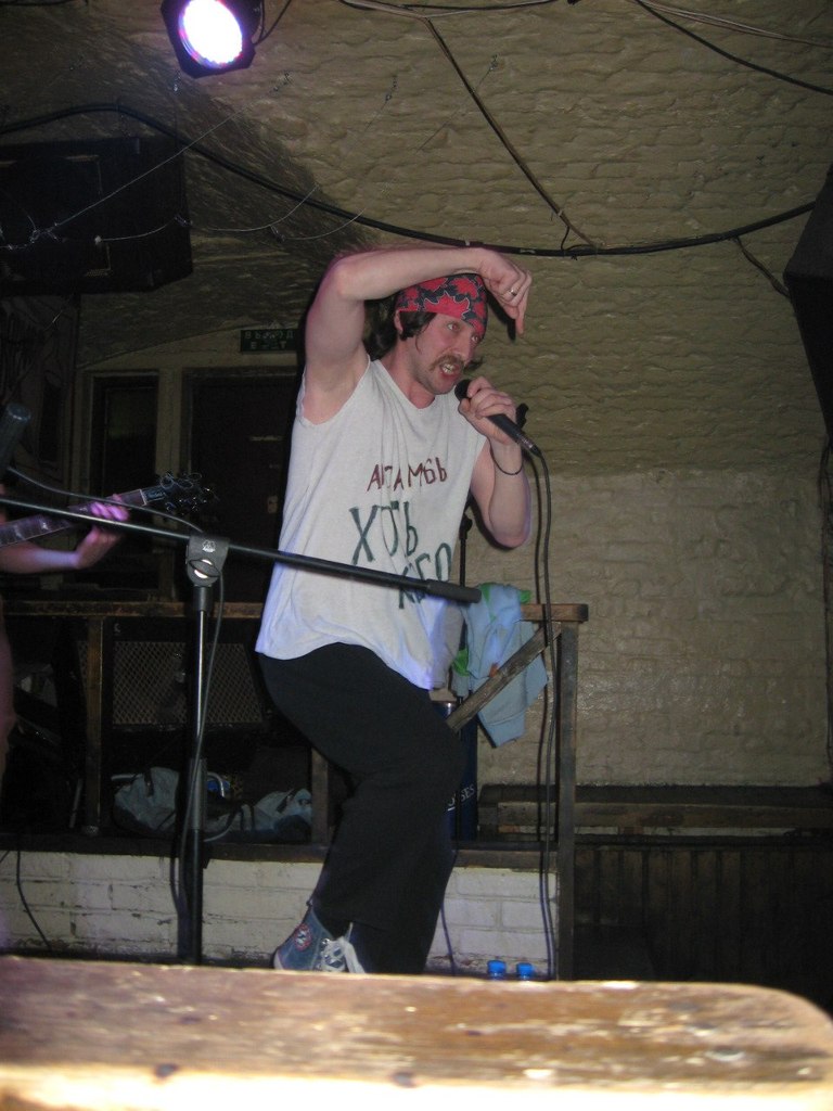 Александр Ёрш | Москва