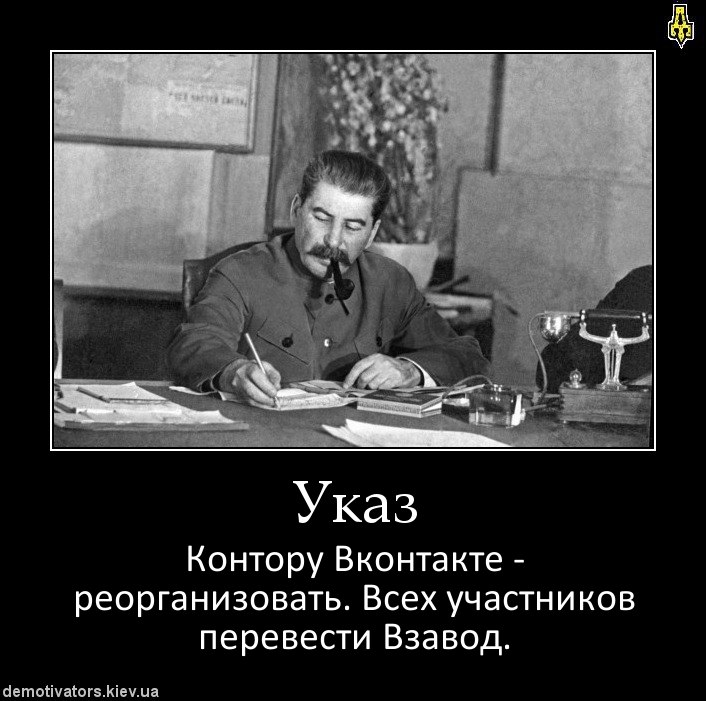 Андрей Горошкин | 