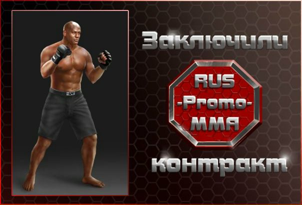 №155, Ваня Швец №155, Ваня Швец