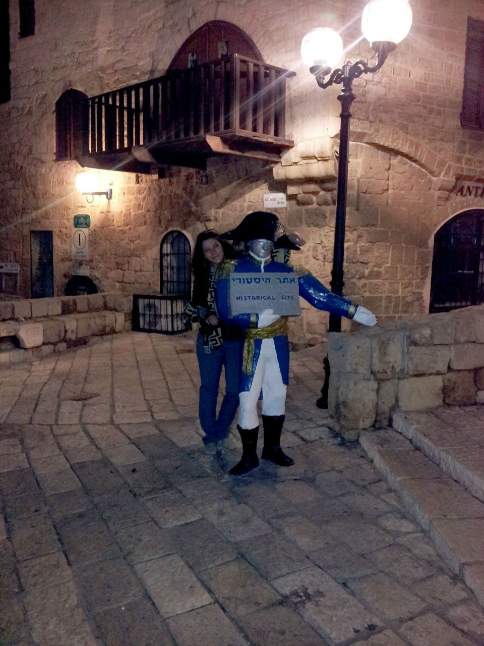 Татьяна Макушенко | Луганск