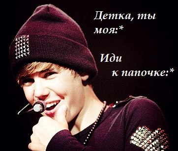 Артем Демидов ♥♥♥love♥♥♥ | Stratford