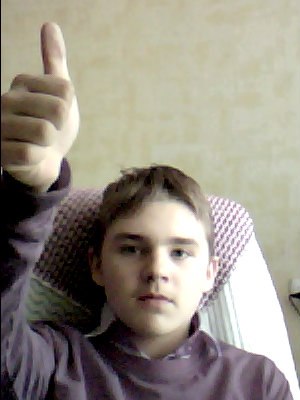 Лев Мосунов | Сосновый Бор