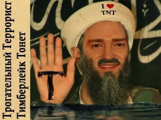 Максим Иванович | Красноярск