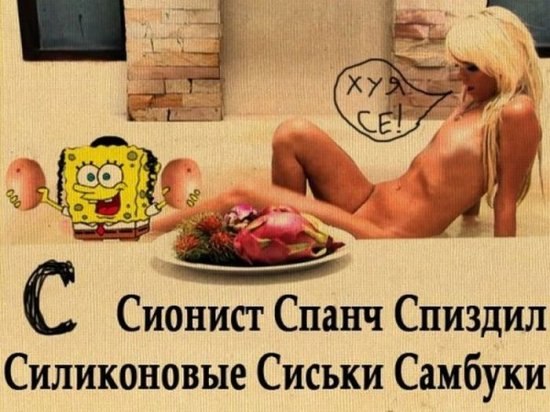 Максим Иванович | Красноярск