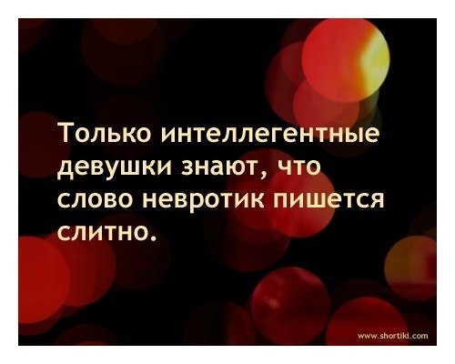 Андрей Хорошайло | Самара