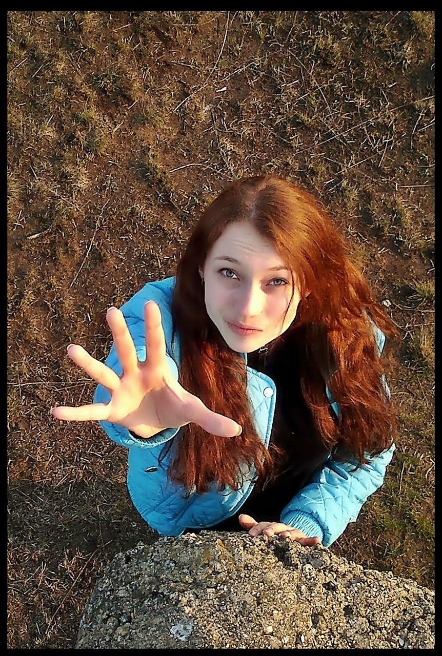 Марина Коценко | Кропивницкий / Кировоград