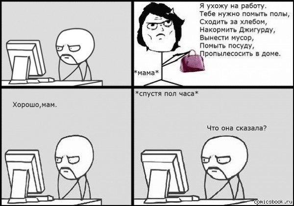 Александр Набоков | Минск