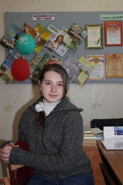 Катюша Жукова | Раменское