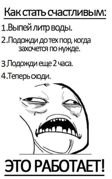 Александр Губарев -.- | Одесса