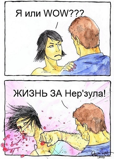 №3, Андрей Бауков, 34 года №3, Андрей Бауков, 34 года