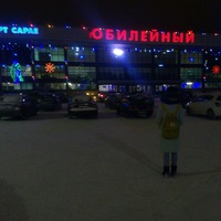 Поля Петрова
