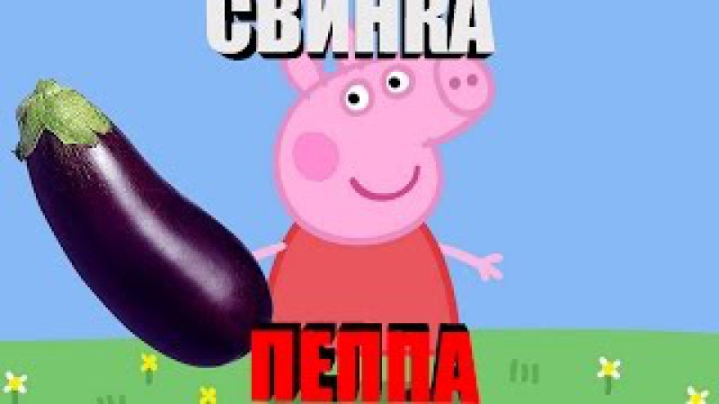 Лада седан баклажан прикол картинка