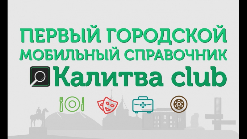 5 Передача Интернет Магазин Запчастей Белая Калитва