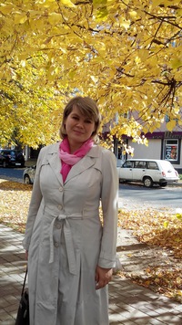 Светлана Лыкова