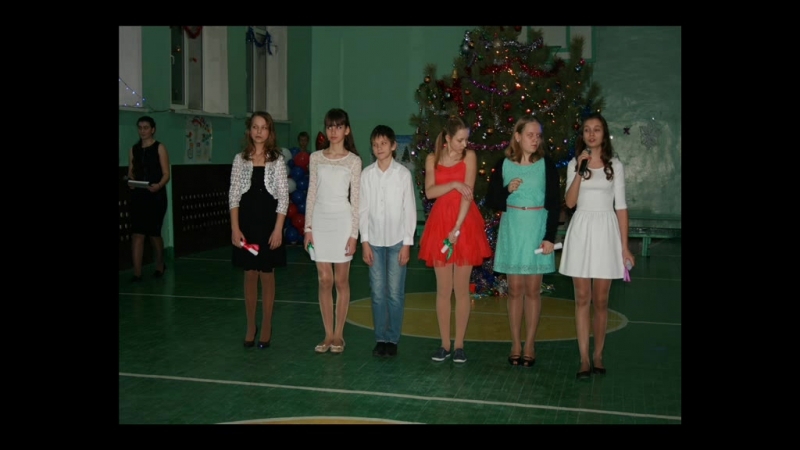 Золотая ветвь 2015 8А