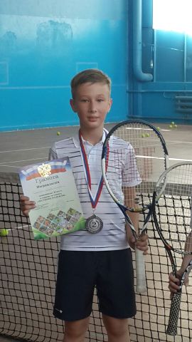 Кирилл Протасов, Россия, Краснодар