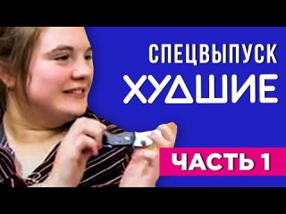 Валерия охтема жизнь после проекта