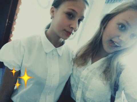 Виктория Мерчалова, Россия, Белокуриха