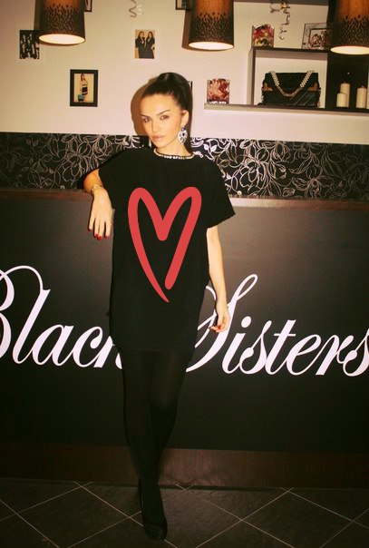 Диана Ларченко, Украина