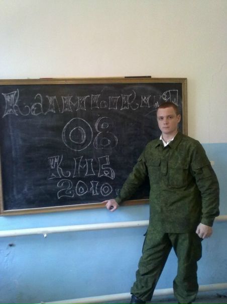 №51, Серёга Абушинов, 37 лет, Шахты №51, Серёга Абушинов, 37 лет, Шахты