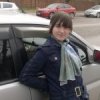 Аватар: Евгения Гусева