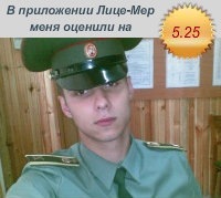 №4, Владимир Мореев №4, Владимир Мореев