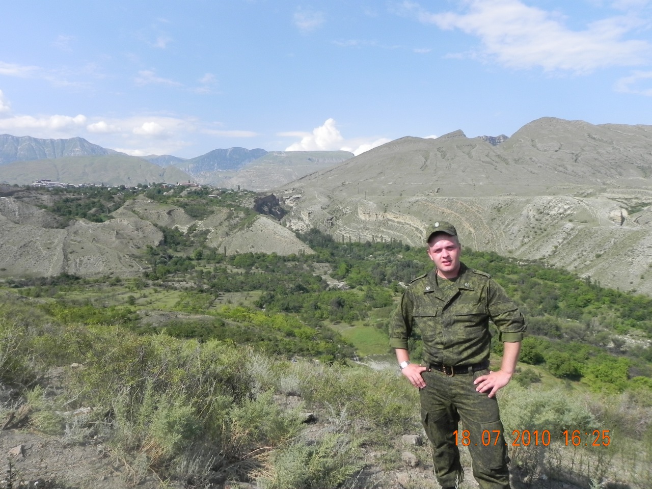 Фото профиля