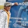 Аватар: Евгений Никольников