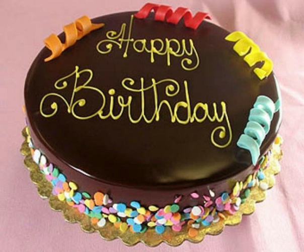Надпись на торте хэппи бездей. Торт с днем рождения!. Тортик Happy Birthday. Торт с надписью Happy Birthday. Торт на день рождения с надписью Happy Birthday