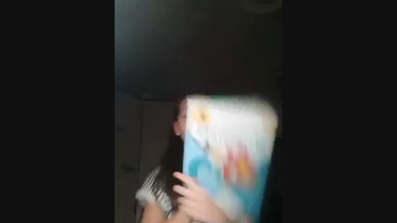 Live: Little Pet