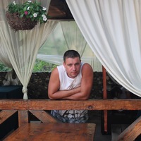 Александр Новиков