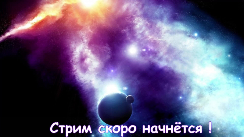 Плохой