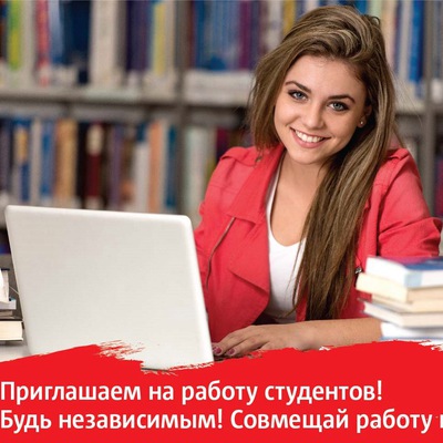 Елена Вечтомова