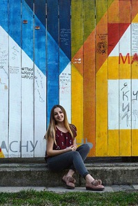 Софія Богдан