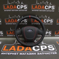 Лада Cps Интернет Магазин