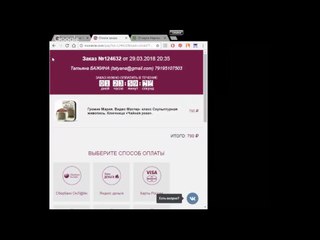 Галина Вакула Новогодний Декор 2022