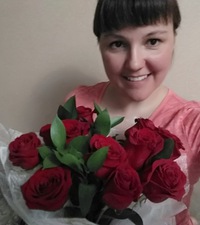 Наталия Афанасьева