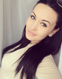 Карина Макарова